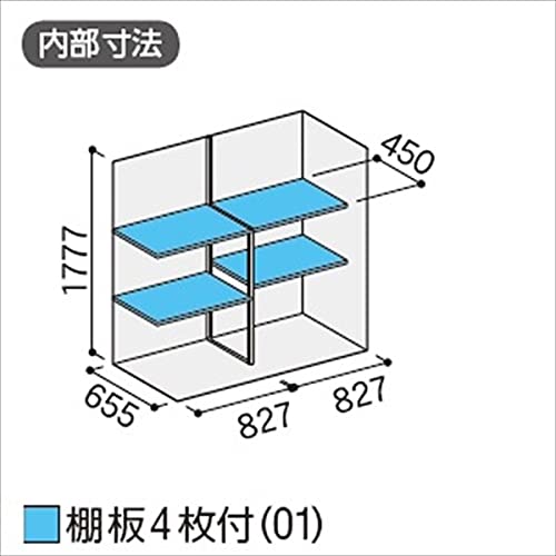 Amazon.co.jp: 【受注生産品】イナバ物置 MJX／シンプリー MJX-177E PS